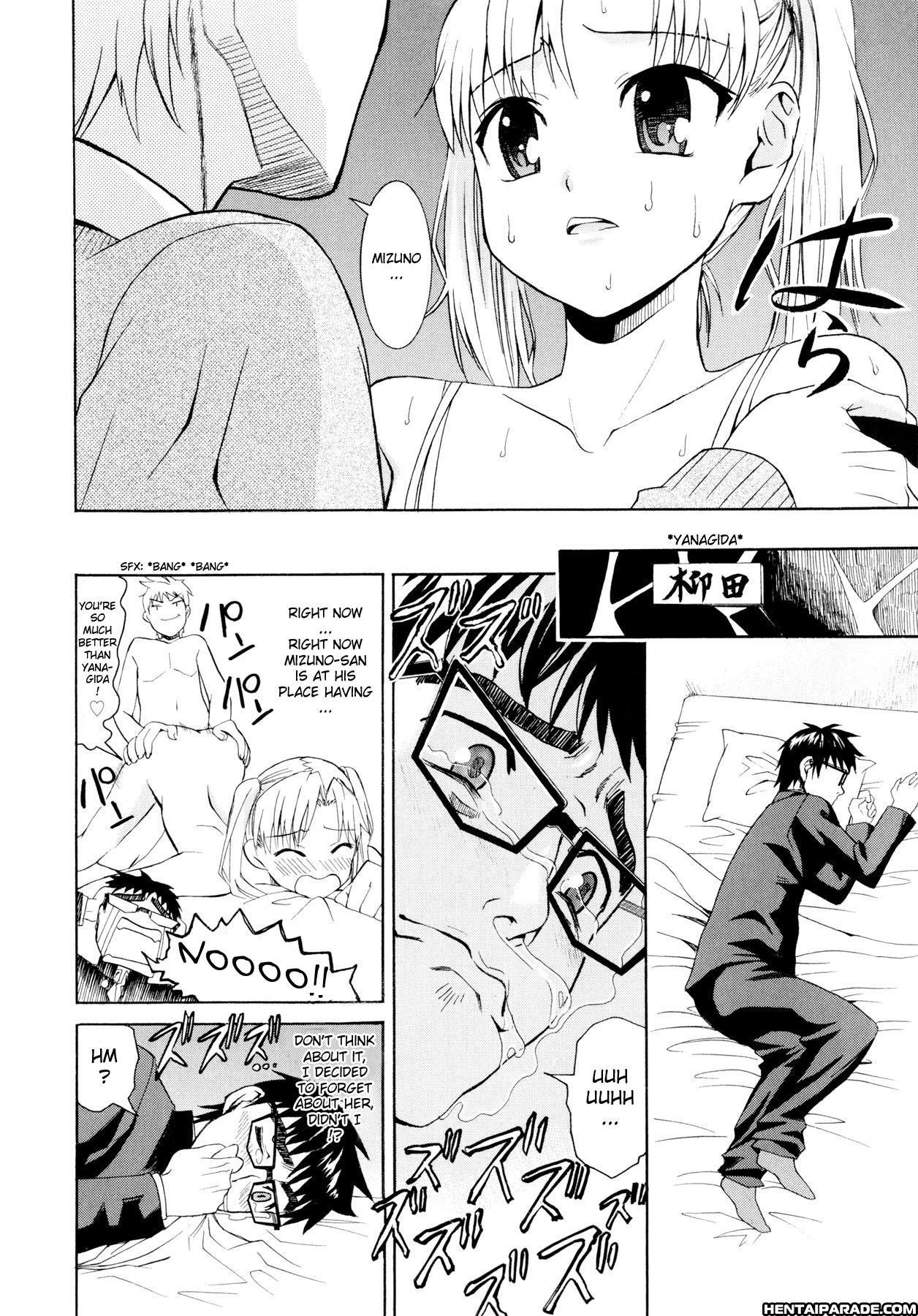 Yanagida-kun To Mizuno-san Chapter 6000 Page 4